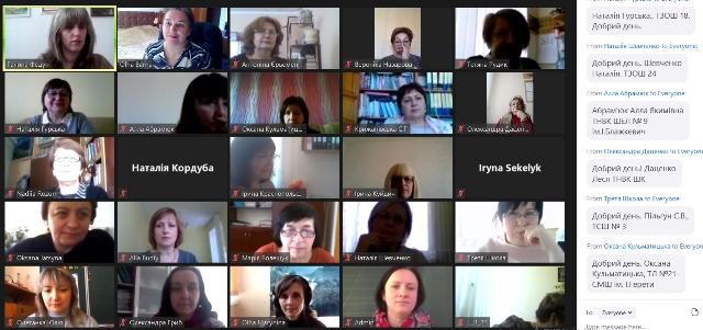 Учасники тренінгу з оцінювання досягнень учнів початкової школи опановують інноваційні підходи оцінювання у НУШ та знайомляться із інструментами оцінювання